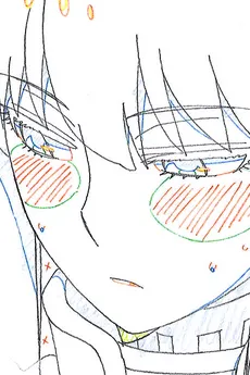 Ryousuke Nishii