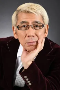 Terumi Yoshida