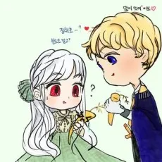 Jugyeoul