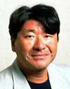 Kouji Suzuki