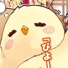 Kae Ryouto