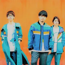 Under Graph