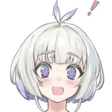 Anten Senki