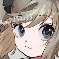 Minami Hakuchuumu