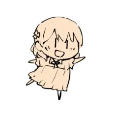 Shachi