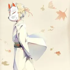 Inaho Hodaka