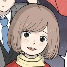 Erika Kogiku