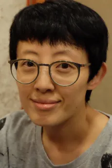 Ye Li