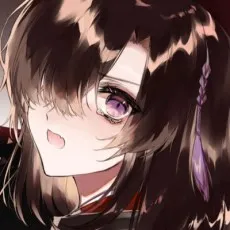 Huna Kuga