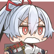 Ginmoku