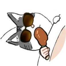 Ree