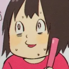 Akamaru Torao