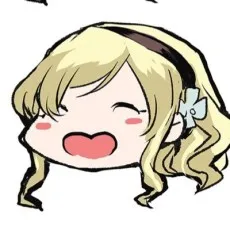 Akako