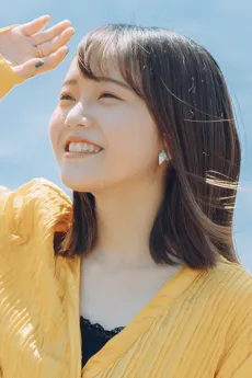 Saki