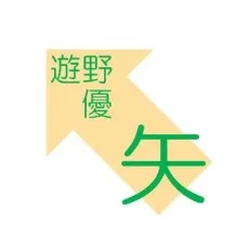 Yuuya Yuuya