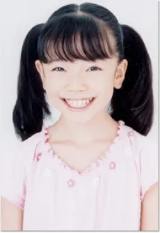 Eimi  Hiraoka 