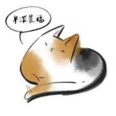 Nihao Hao Jun