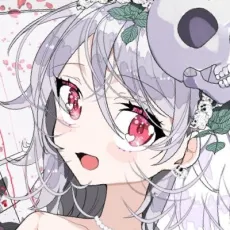 Kaeru Ouchi