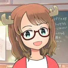 Tamon Hinoshika