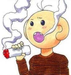 Tooru Uchimizu