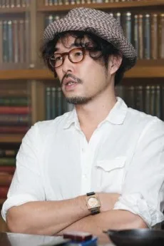Ryou Wada