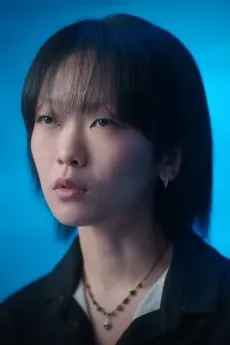 Ziyu Che