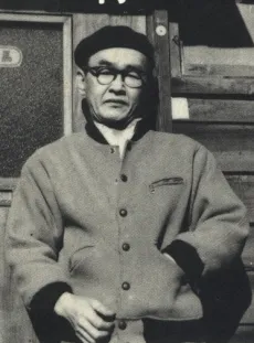 Sakai Shichima