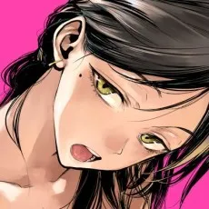 Niiro Ikuhana
