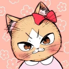 Senko