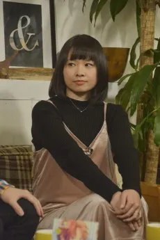 Haruna Ueno