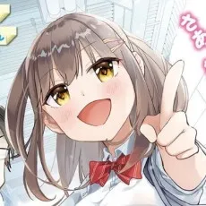Honronron