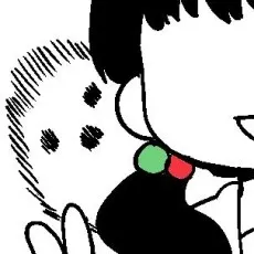 Getabako
