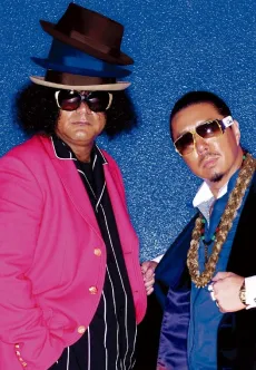 DA BUBBLEGUM BROTHERS