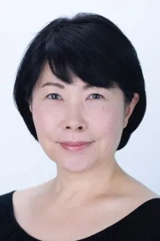 Nobue Iketani
