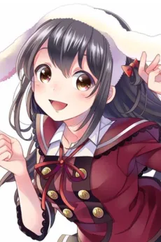 Ao Hibiki
