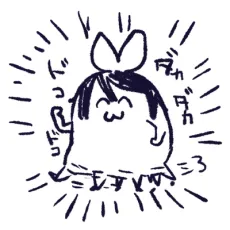 Hiro Tamura