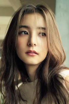 Yuuko Araki