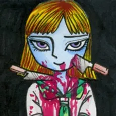 Misao Inagaki