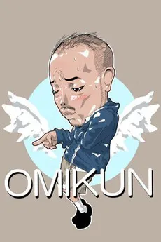 Masaomi Hirano