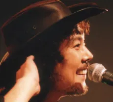 Yoshiaki Oouchi