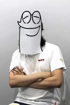 Erefante Kaeruno