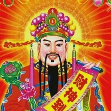 Hei Feng Zhai Da Dangjia