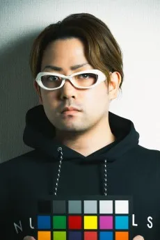 Kei Kidera