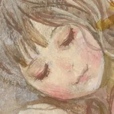 Yuu