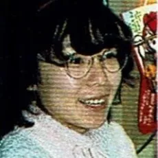 Tomoko Kobayashi