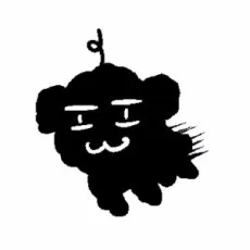 Coda