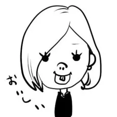 Rila Kirishima