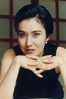 Miyuki Ono