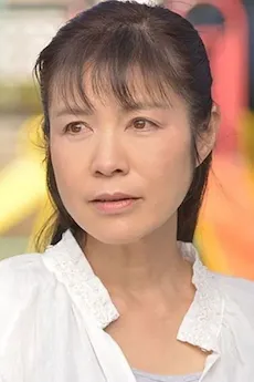 Yuuko Mizushima