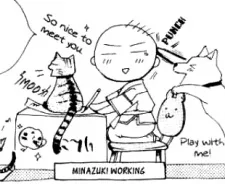 Shinobu Minazuki